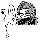 Page 17 thumbnail