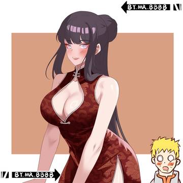 旗袍雏田