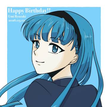 海ちゃんハピバ！