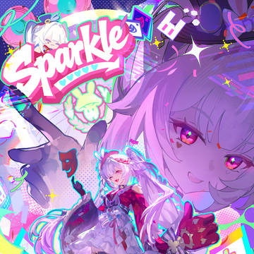 ---像素童话 · 火花登场---