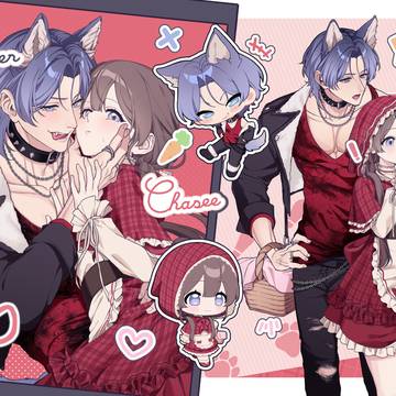 赤ずきんちゃんパロディイツみさ