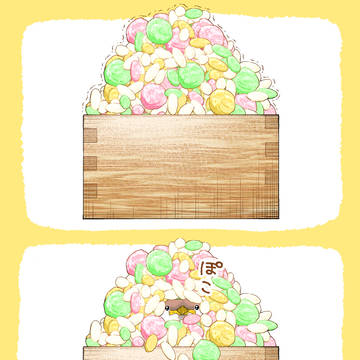 ひなあられ