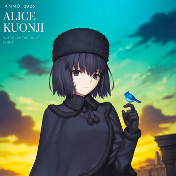 Alice Kuonji