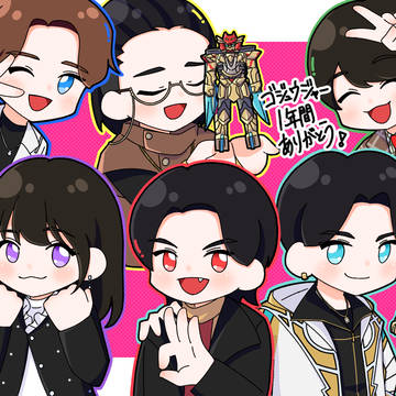 🐺完走おめでとう！