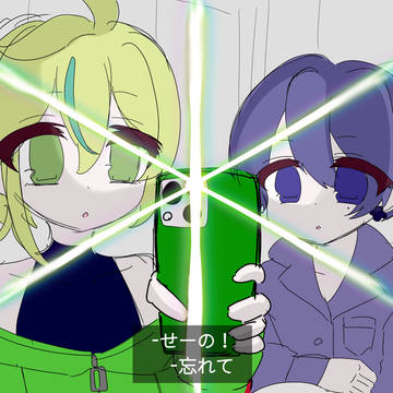 風花姉妹𖤐