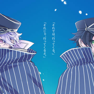 3月3日