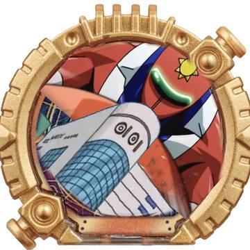 神奈川県川崎市の指輪の戦士