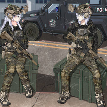 Ready or Not [Commission]