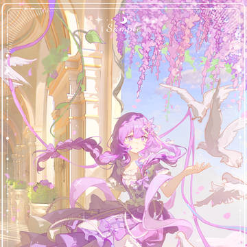 委托