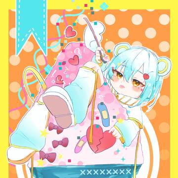 🍧