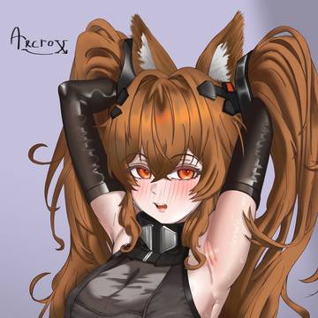 Gilberta