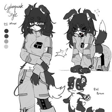 No.288 사펑