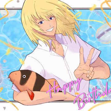 平古場くん誕生日おめでとうございます！