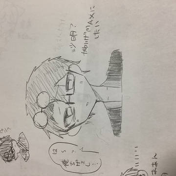 色々あって再投稿　紗明