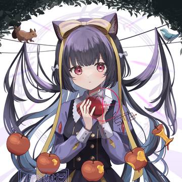 🍎