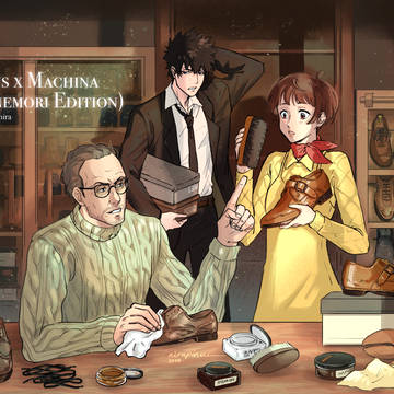 manus x machina