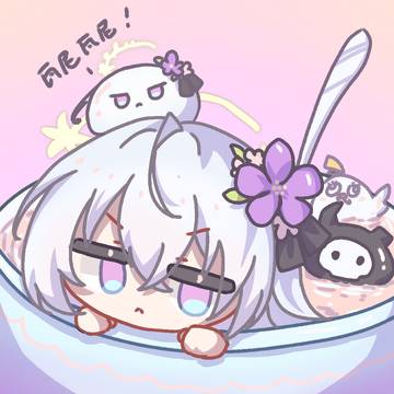 在汤圆碗里的梓