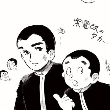 紫電改のタカって登場人物みんな素敵