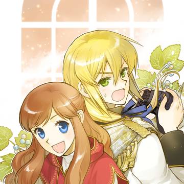 【商業】幻覚魔術師となった私のお仕事は王子の不眠治療係です2巻