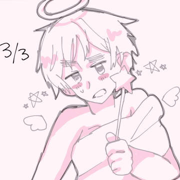眉 毛 の 日