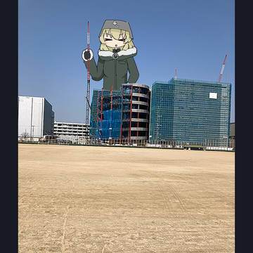 なんか塔みたいなやつあるよ〜！