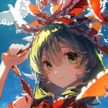 雛