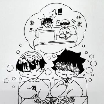 跨年時的鳴海跟保科都在幹嘛