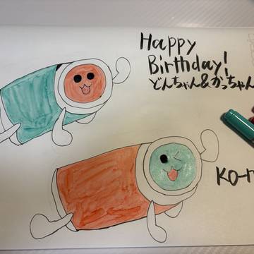 3/3はどんちゃん&かっちゃんの誕生日！
