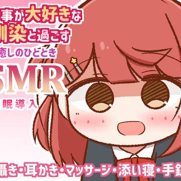 ラブライブ!log61【20枚】