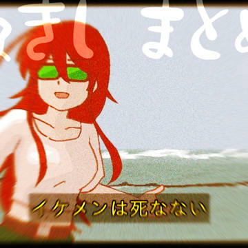 お花まとめ③