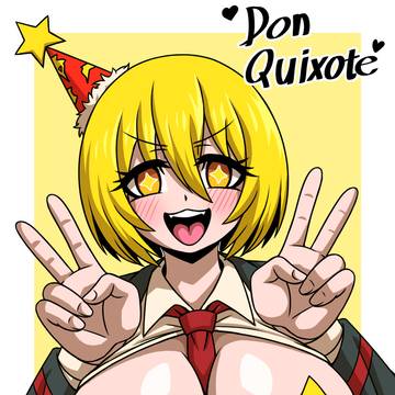 림버스 컴퍼니) 돈키 생일!