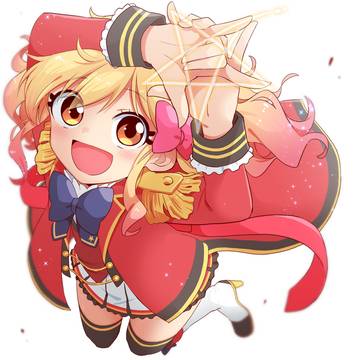 虹野ゆめ生誕