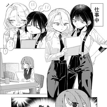 創作百合