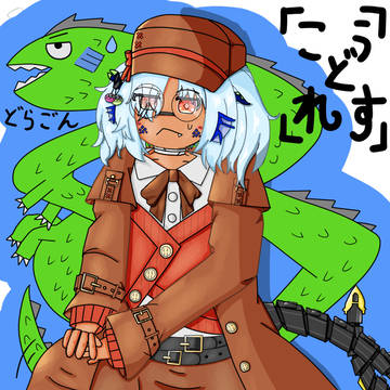 Hodさんストレッチシリーズ