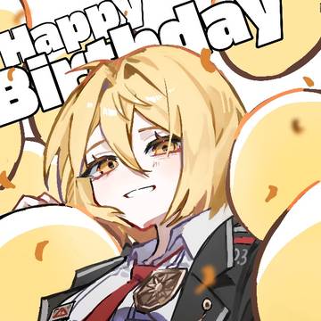 생일 축하해!!