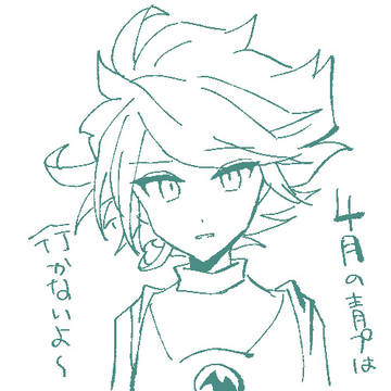 無題
