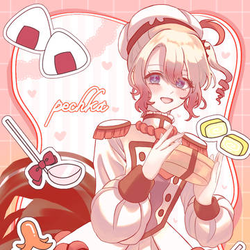 ペチカちゃん