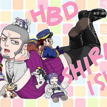 【ゴトリ】白石由竹生誕祭2026