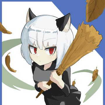 ケケちゃん