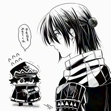 孫水