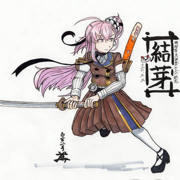 燕結芽生誕祭2026記念➀