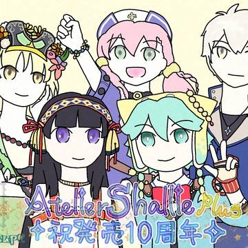シャリーのアトリエPlusお祝い絵