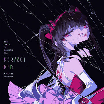 PERFECT RED