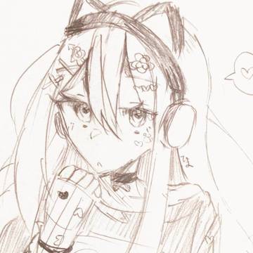 Ｉなんです