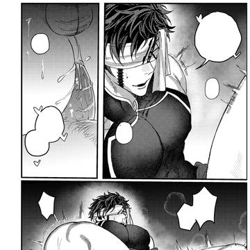 ハデ始🔞