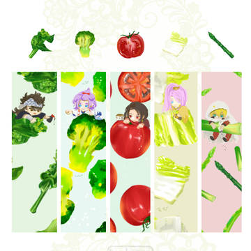 初期刀とお野菜