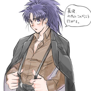 らくがき2
