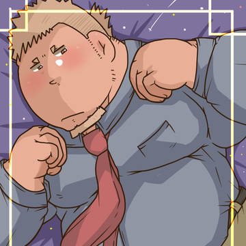 牛牡さん。