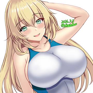 愛宕さん