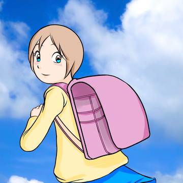 あおぞら